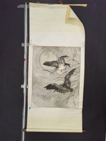 戊88朝鲜一级艺术家【金银星】【双雁图】立轴，立轴品相不好有破损撕裂等，画芯尺寸58×76厘米，终身保真收藏潜力股！ 金银星 一级艺术家 1982年10月16日出生于朝鲜平壤西城区，2006年7月毕业于平壤美术大学朝鲜画科，现任职于万寿台美术创作社朝鲜画团。 她是花鸟画巨匠人民艺术家郑昶谟先生的关门弟子