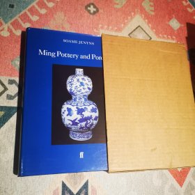 明代陶瓷 Ming Pottery and Porcelain,器型、纹饰、款识等,插图较多，有著名的鸡缸杯出处