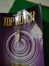 TopNotch(1.2.3)合售