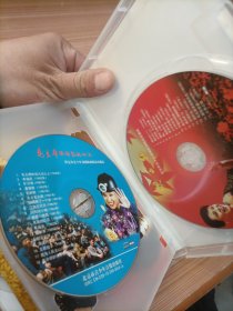 映山红 邓玉华五十年演唱歌曲精品 签名 光盘3张