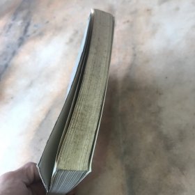 古代奇案故事选粹—-雌雄奇案