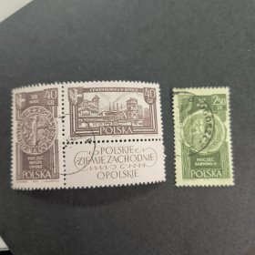 Polen219波兰1961年波兰西部领土邮票，雕刻版 销 3枚 如图