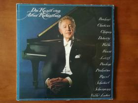 鲁宾斯坦钢琴演奏专辑 黑胶LP唱片双张 包邮