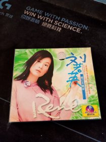 《刘若英 爱已不精彩》2VCD，上华供版，江西文化音像出版