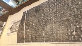 博物馆出超大尺幅九成宫醴泉铭拓片 有个三米三米多长