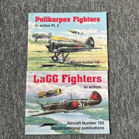 外文收藏：Polikarpov Fighters in action Pt，2（伊_16）LaGG Fighters两册合拍