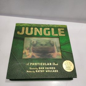 Jungle A Photicular Book 叢林 3D光與影視覺動畫 會動的書 自然百科科普【精裝 24開 ，品看圖】