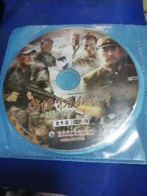 DVD 电视剧 硝烟背后的战争