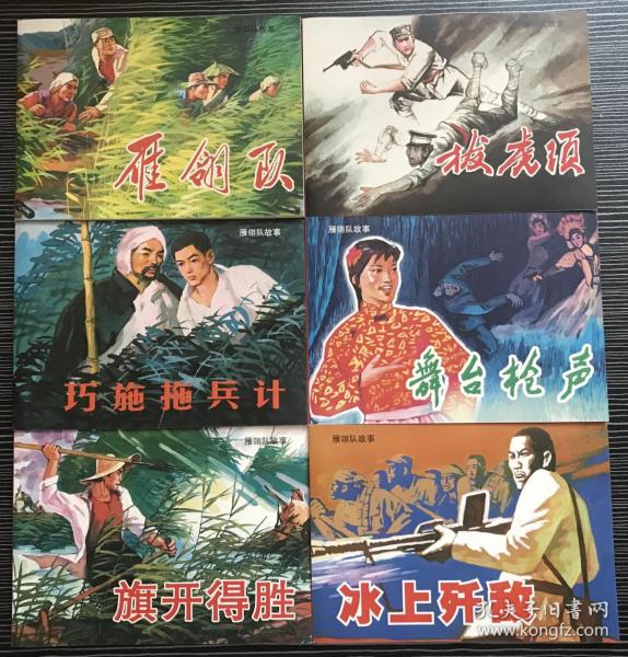 升龙——一部引人入胜的短剧探索