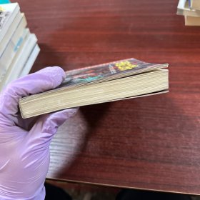 中国可以说不：冷战后时代的政治与情感抉择