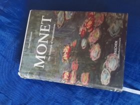 Monet or the Triumph of Impressionism，