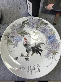 【终身保真陶瓷，得自画家本人】方实，陶瓷瓷盘，直径35cm.带证书！ 方实，第五届江西省工艺美术家，江西省工艺美术师，国家一级技师，景德镇陶瓷美术家学会副主席，中国教育电视台《水墨丹青》与《名家讲堂》栏目签约艺术家，水墨丹青书画院副院长，中国书画院理事，大学本科学历。