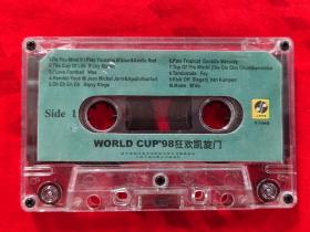 C0457磁带:WORLD CUP’98狂欢凯旋门