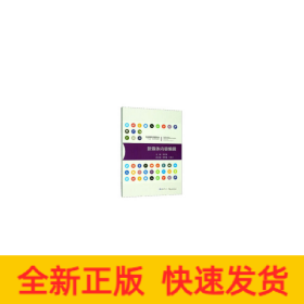 新媒體內(nèi)容編輯