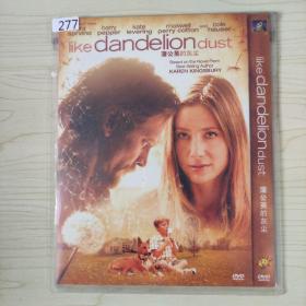 277影视光盘DVD：蒲公英的灰尘 1张碟片简装