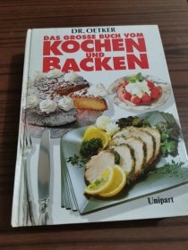 KOCHEN UND BACKEN