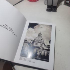 五厘米 吴迪摄影作品集