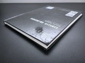 名古屋市立大学：机器人消化外科手术