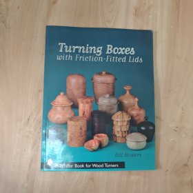 Turning Boxes with Friction-Fitted Lids