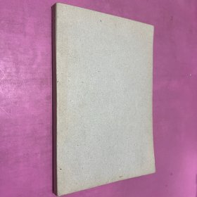 董建華