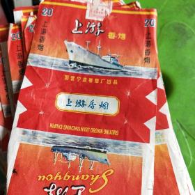 上游烟标  68张  国营宁波卷烟厂出品