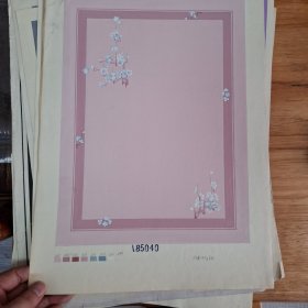 80年代地毯设计稿55