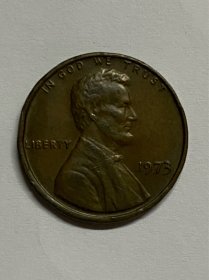 美国1973年1美分硬币