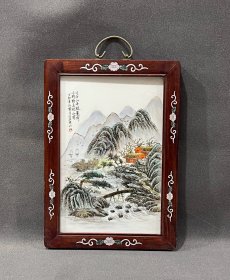 珠山八友之汪野亭作品赏析红木彩绘框镶粉彩山水瓷板画挂屏