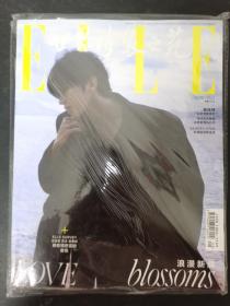 ELLE世界时装之苑 2022年 8月刊总第437期 封面：蔡徐坤 杂志未拆塑封