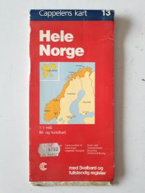 外文原版地图~~~~~~~~~hehe norge bil-og turistkart【挪威地图，挪威交通地图】1开，原版地图。