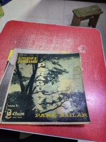 PARACUAYA（外文黑胶唱片1张）见图