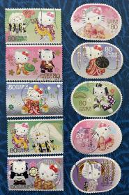 日本邮票信销，2011年，G50，HelloKitty 凯蒂猫，10全