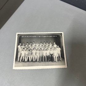 安灰机械学院机械系202班60年首届毕业留念老照片1960