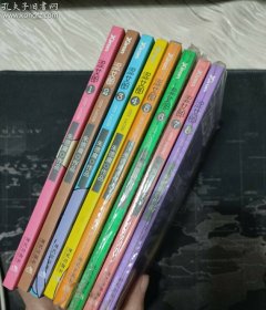 朱德庸漫画:涩女郎1-8册（青春酷活版）（6-8塑封未拆）