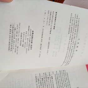 WPS 使用与技巧