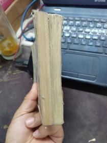 聊斋故事选编第1-2集