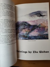 Chinese Literature（中国文学 英文版月刊1982年2.3.4.5.6. ）5册合售