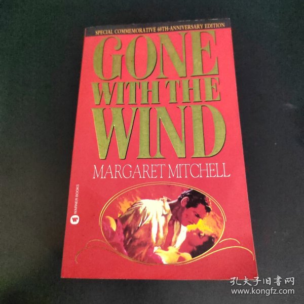 Gone with the Wind