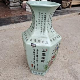 瓷器(玉堂富贵