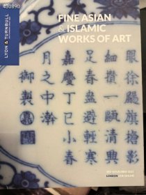 一本库存 外文拍卖 古代瓷器工艺品。特价38包邮