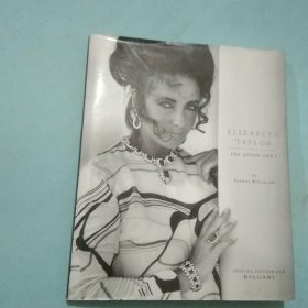 伊丽莎白泰勒 Elizabeth Taylor: The Queen and I