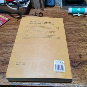 周公解梦1000问