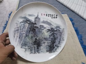 兴隆大家庭制作的锦州八景古塔公园