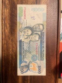 菲律宾1000比索纸币低于汇率一大块（鄙视卖假币的）