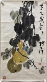 谢之光（1900～1976年），别署栩栩斋主、白龙堂， 浙江余姚人。著名国画家，擅长人物、鸟兽、花卉等，尤擅仕女画，笔法采中西之长，别具一格。谢之光富有传奇的人生经历直至今天仍为海上画坛所津津乐道。