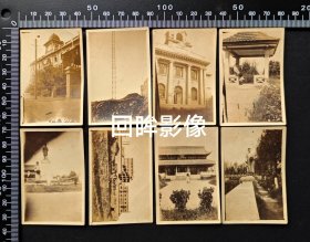 1926年南京中国银行，无线电台、江苏电报局等18张合售