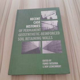 Recent Case Histories of Permanent Geosynthetic - Reinforced Soil Retaining Walls（永久土工合成材料加筋土挡土墙的近期案例）