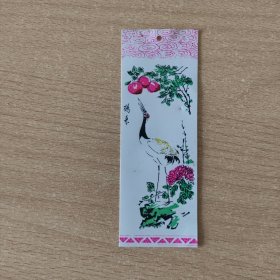 书签 鹤春（1枚。塑质.）