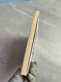 世界伟人传：艺术大师毕加索