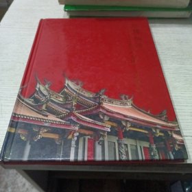 红楼仙曲——丁世弼《金陵十二钗册页》
